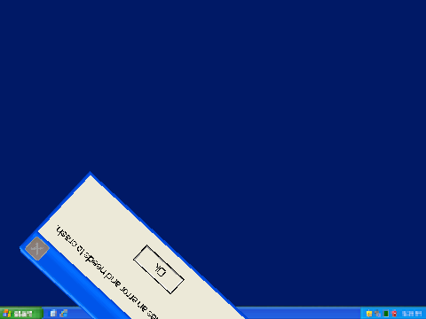 Add yourself destroying Windows XP! remix 正