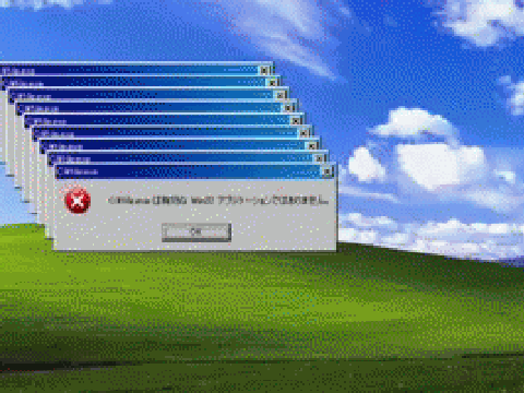 windows xp crazy error remix remix